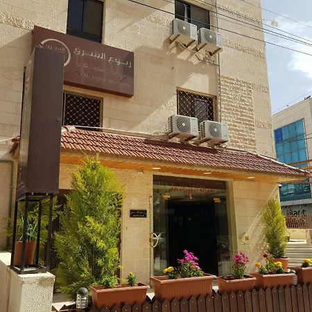 Robou Al Sharq Aparthotel Amman Ngoại thất bức ảnh