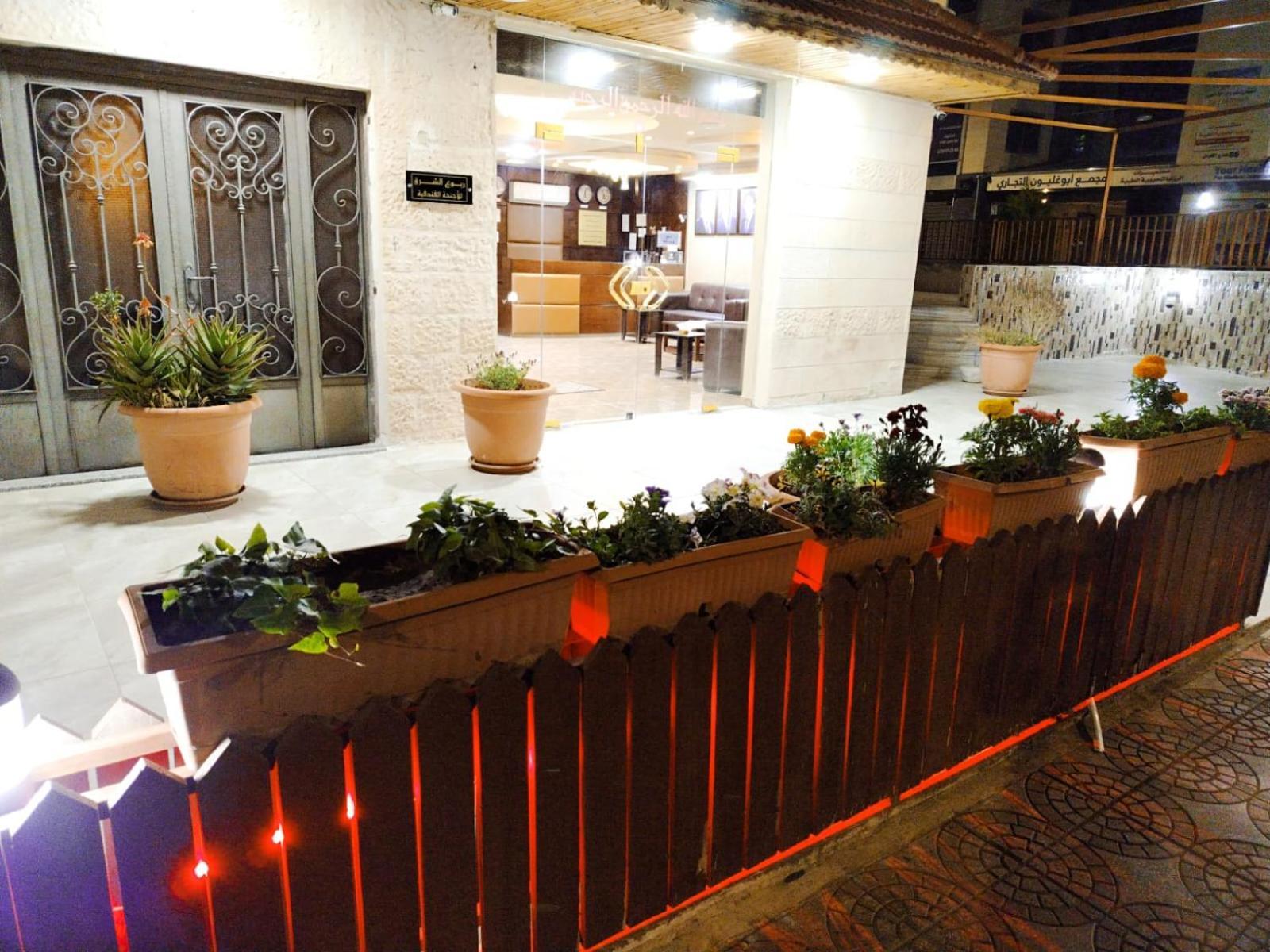 Robou Al Sharq Aparthotel Amman Ngoại thất bức ảnh